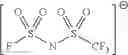 Fig. 82 - Ionic complex, electrolyte for nonaqueous electrolyte battery, nonaqueous electrolyte battery and ionic complex synthesis method