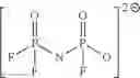Fig. 87 - Ionic complex, electrolyte for nonaqueous electrolyte battery, nonaqueous electrolyte battery and ionic complex synthesis method