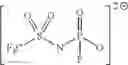 Fig. 98 - Ionic complex, electrolyte for nonaqueous electrolyte battery, nonaqueous electrolyte battery and ionic complex synthesis method