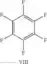 Fig. 41 - Cyclising peptides