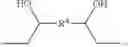 Fig. 07 - Crosslinked human or animal tissue products and their methods of manufacture and use