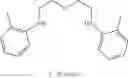 Fig. 07 - Producing polyolefin products