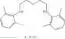 Fig. 08 - Producing polyolefin products