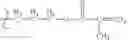 Fig. 22 - Polydimethylsiloxane grafted polyethylene foam