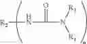 Fig. 22 - HYDROXY FUNCTIONAL ALKYL POLYUREA