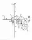 Fig. 05 - Mounting clamp for line striper sprayer