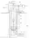 Fig. 01 - Hydraulic drilling systems and methods