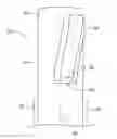 Fig. 01 - Composite centralizer blade