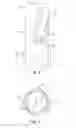 Fig. 03 - Composite centralizer blade