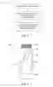 Fig. 04 - Composite centralizer blade