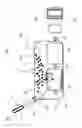 Fig. 02 - AMMONIA PRECURSOR GENERATING SYSTEM FOR USE IN A VEHICLE