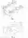 Fig. 04 - VACUUM PUMP