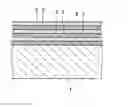 Fig. 01 - Compressor vane or blade for engine
