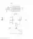 Fig. 04 - Compressor vane or blade for engine