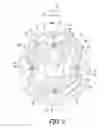 Fig. 09 - Bicycle disc brake rotor