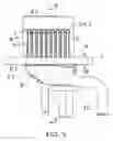 Fig. 06 - HEAT EXCHANGE DEVICE