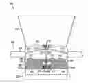 Fig. 01 - Cooling tower having thermally managed motor