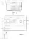 Fig. 02 - System and method for detection of surrounding vehicle lane departure