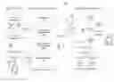 Fig. 01 - Management of annotated location aware assets