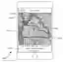 Fig. 01 - Recreational vehicle interactive telemetry, mapping, and trip planning system