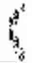 Fig. 06 - Divided-aperture infra-red spectral imaging system