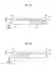 Fig. 06 - Image forming apparatus