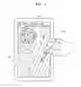 Fig. 02 - METHOD FOR DISPLAYING OBJECT ON DEVICE AND DEVICE THEROF