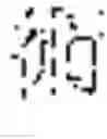 Fig. 07 - INPUT OF CHARACTERS OF A SYMBOL-BASED WRITTEN LANGUAGE