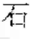 Fig. 263 - INPUT OF CHARACTERS OF A SYMBOL-BASED WRITTEN LANGUAGE