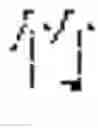 Fig. 271 - INPUT OF CHARACTERS OF A SYMBOL-BASED WRITTEN LANGUAGE