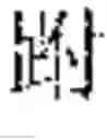 Fig. 69 - INPUT OF CHARACTERS OF A SYMBOL-BASED WRITTEN LANGUAGE