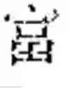 Fig. 71 - INPUT OF CHARACTERS OF A SYMBOL-BASED WRITTEN LANGUAGE