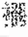 Fig. 97 - INPUT OF CHARACTERS OF A SYMBOL-BASED WRITTEN LANGUAGE