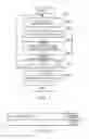 Fig. 06 - Information processing device, information processing method, and recording medium