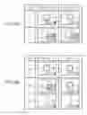 Fig. 08 - Information processing device, information processing method, and recording medium