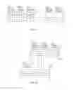 Fig. 07 - Automatically reconfiguring a storage memory topology