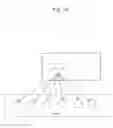 Fig. 09 - METHOD OF DISTRIBUTED FACE RECOGNITION AND SYSTEM THEREOF