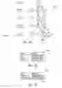 Fig. 49 - Multi-valued decision diagram feature state determination