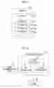 Fig. 04 - MERCHANDISE RETRIEVAL DEVICE AND MERCHANDISE RETRIEVAL METHOD
