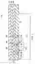 Fig. 03 - Biased backside illuminated sensor shield structure