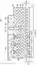 Fig. 09 - Biased backside illuminated sensor shield structure