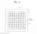 Fig. 04 - IMAGE SENSOR AND METHOD OF MANUFACTURING THE SAME