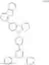 Fig. 265 - ORGANIC ELECTROLUMINESCENT DEVICE