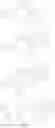 Fig. 40 - Materials for organic electroluminescent devices