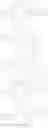 Fig. 49 - Materials for organic electroluminescent devices