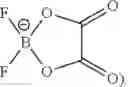 Fig. 08 - Cathode material for a lithium-sulphur cell