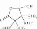 Fig. 27 - Cathode material for a lithium-sulphur cell