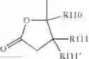 Fig. 28 - Cathode material for a lithium-sulphur cell