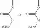 Fig. 33 - Cathode material for a lithium-sulphur cell