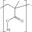 Fig. 52 - Cathode material for a lithium-sulphur cell